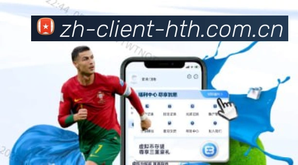 APP个人中心界面